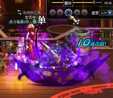 DNFϵͳ밵Ʊԭ
