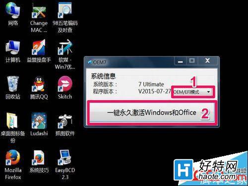 ٽwindows桱