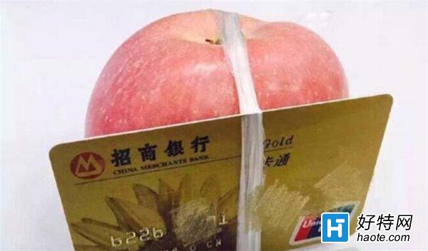 ûƻApple Payϵͳ쳣δת