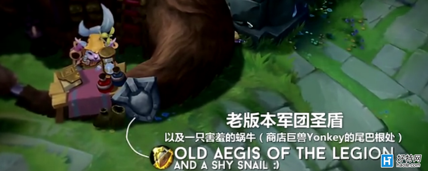 㲻֪LOL ٻʦϿȵĲʵ