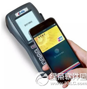 ôͨapple pay