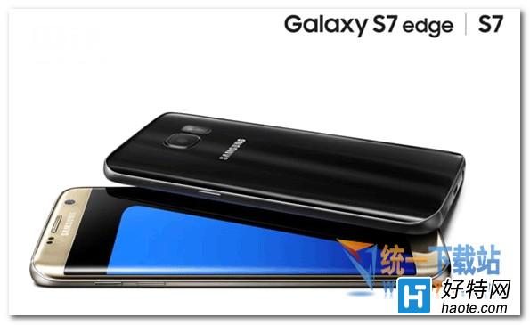 S7/S7 EdgeʲôʱԤ