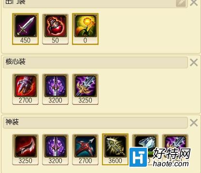 еҰǿ 6.3Ӣѡ·