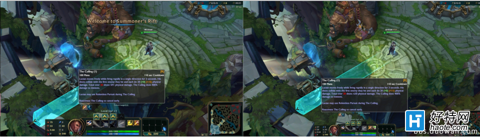 LOL6.4汾İܣǿ 