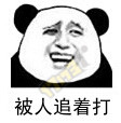 죡ֱ𣡻PKCѼƶ