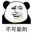 죡ֱ𣡻PKCѼƶ