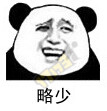 죡ֱ𣡻PKCѼƶ