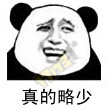 죡ֱ𣡻PKCѼƶ