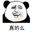 죡ֱ𣡻PKCѼƶ