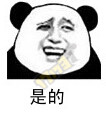죡ֱ𣡻PKCѼƶ