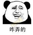 죡ֱ𣡻PKCѼƶ