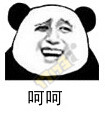 죡ֱ𣡻PKCѼƶ