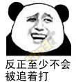 죡ֱ𣡻PKCѼƶ
