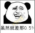 죡ֱ𣡻PKCѼƶ