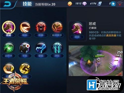 ҫ5V5淨