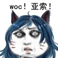 LOLȤζ һصǰ