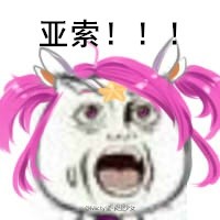LOLȤζ һصǰ