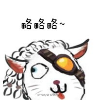 LOLȤζ һصǰ