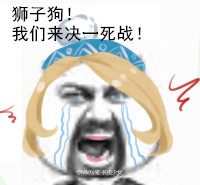 LOLȤζ һصǰ