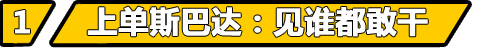 汾ְ 6.3ȼӢȫƼ