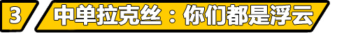 汾ְ 6.3ȼӢȫƼ