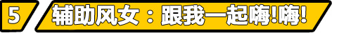 汾ְ 6.3ȼӢȫƼ