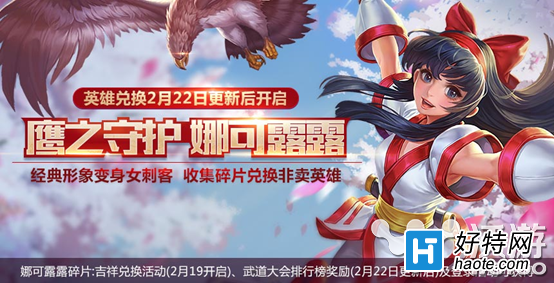 ҫȿ¶¶ôװ淨
