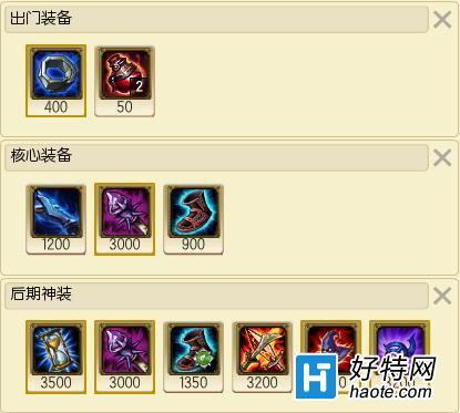 ̵LOL°ֲĴAD̿ Ͼͷˣ