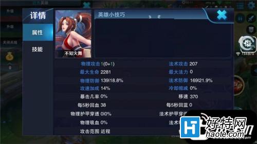 ҫ֪輼