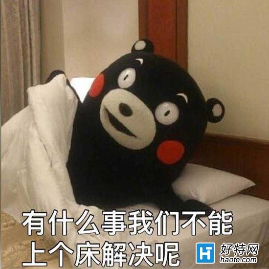 LOL㼸вǲ氮JI