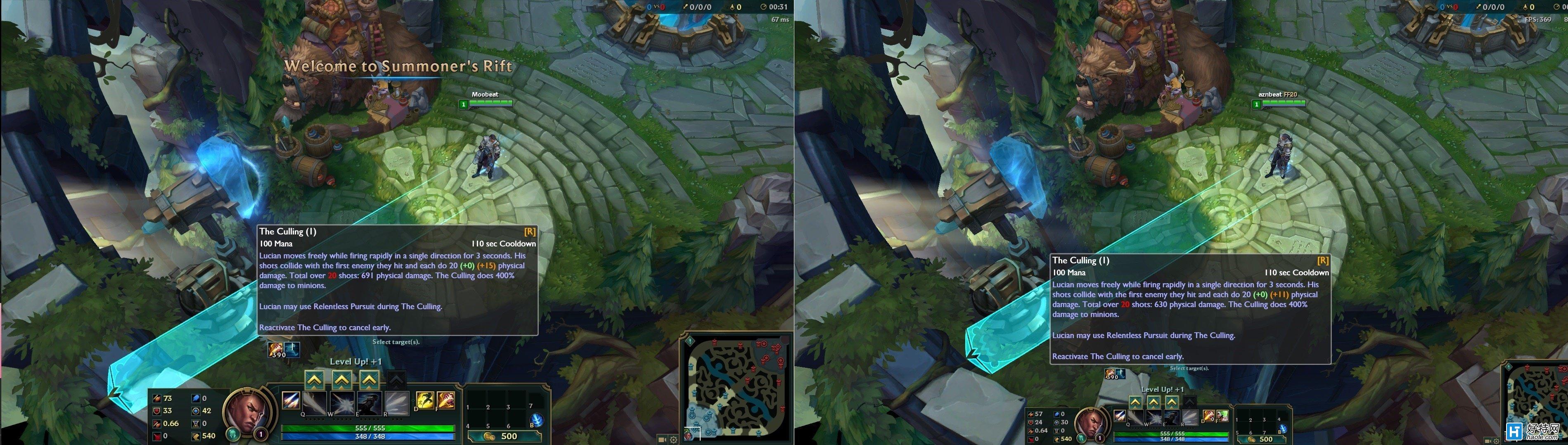 LOL6.4汾ʽߣez° ǿ