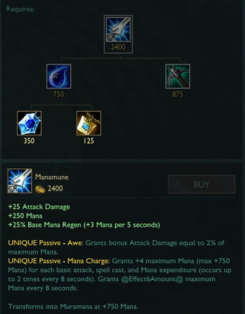LOL6.4汾ʽߣez° ǿ