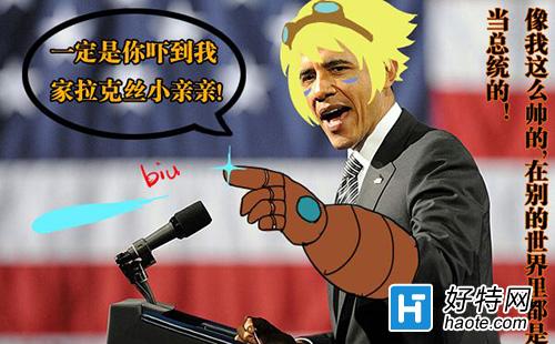 һȤ´̵ Ӣ۽ͭ