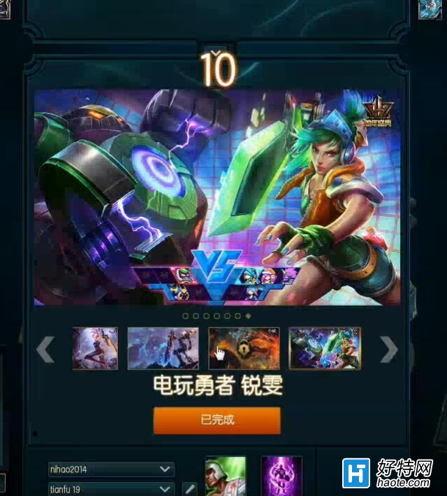 ϵ·츳 רõͼ