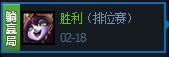 LOLǧ˰̬ תLOL?
