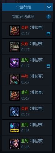 LOLǧ˰̬ תLOL?