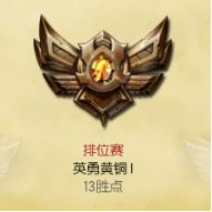 LOLǧ˰̬ תLOL?