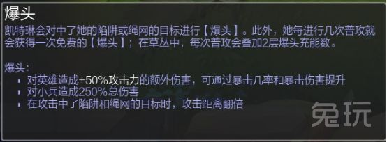 벫 LOL6.4սʹָ
