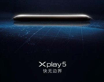 vivoҲˣ²Xplay5׻ô