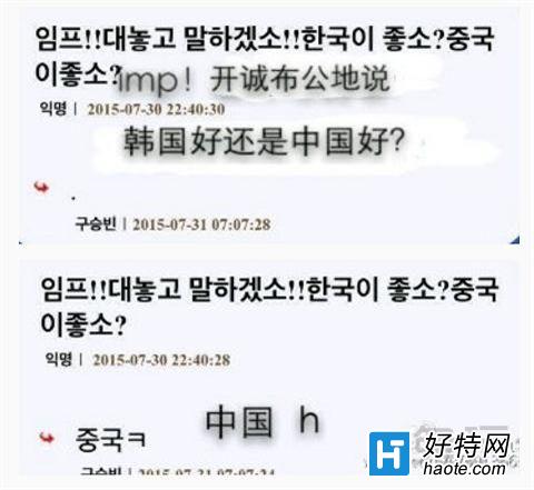 LOL羺˭ IMPΪʲôе羺