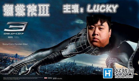 lol֩˭ lol֩luckyĳƺԴ