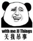 ʵľ룬ξжԶ
