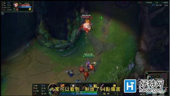 LOL6.4汾 Ů