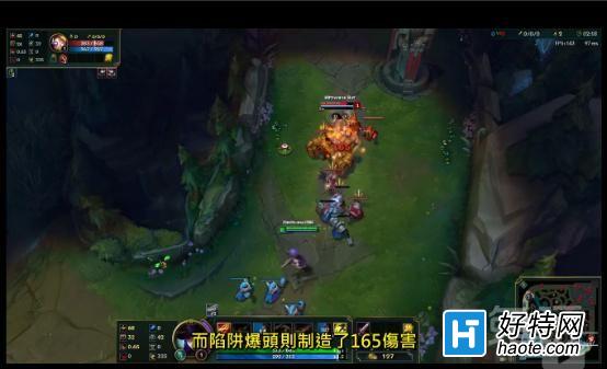 LOL6.4汾 Ů