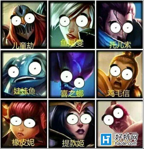 Ϊʲôϲ˷֣ 谭ѿӵԭ