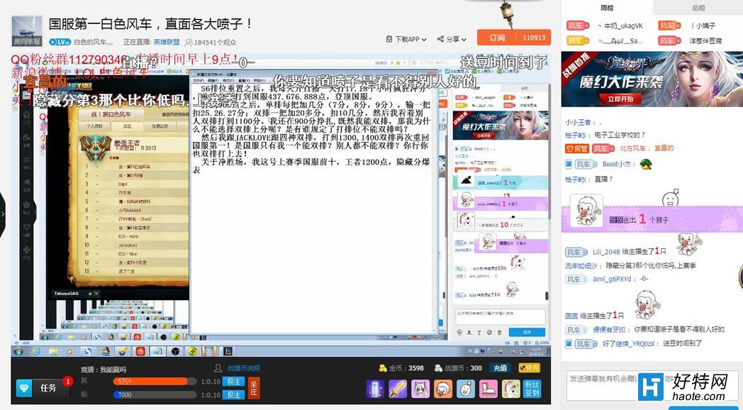 ǰɫ糵ǿƻӦ˭涨λ˫