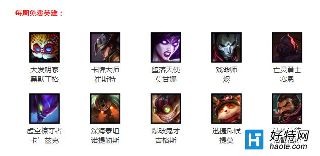 ӢƼ֧ԮͶ