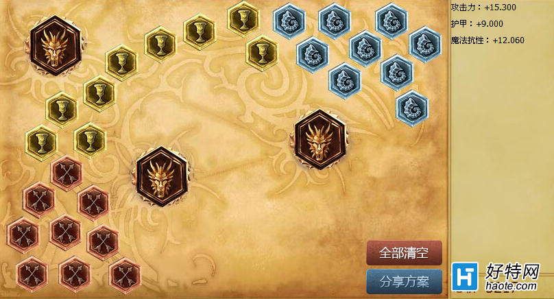 ӢƼ֧ԮͶ