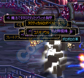 DNFʷʫƬϵͳı ʷʫô