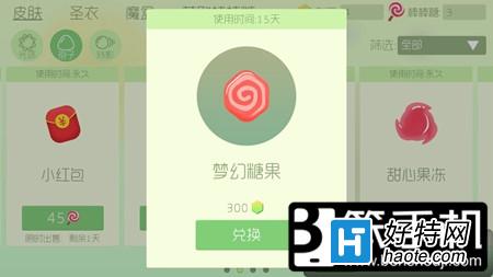 սʶô ʶĻ÷